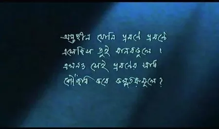 बॉस एक अधीनस्थ के यौन जीवन का ख्याल रखता है सेक्सी वीडियो मूवी कॉम